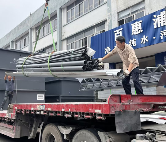 浙江**越南鉛酸電池廢水項目