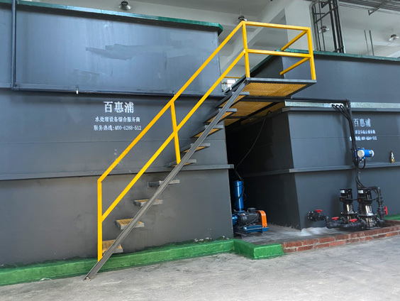 電池廢水處理.jpg 電池廢水處理.jpg